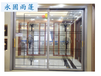 高端铝合金推拉门