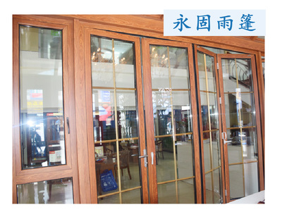 高端铝合金推拉门