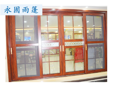 高端铝合金推拉门