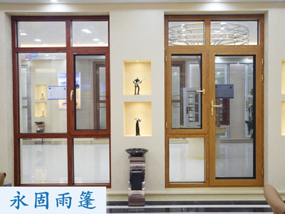 贵阳门窗安装