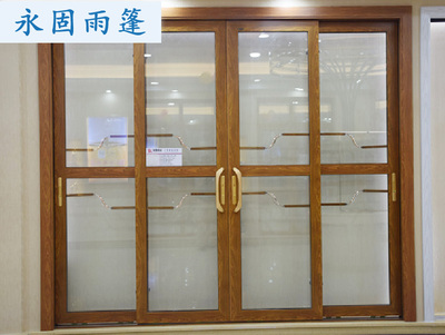 凯里门窗