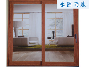 贵阳门窗加工厂