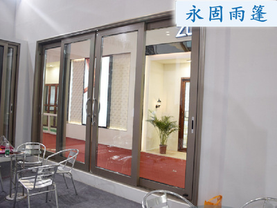 平开窗