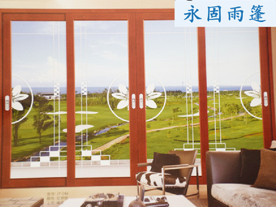 推拉窗