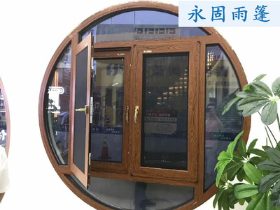贵州门窗定做
