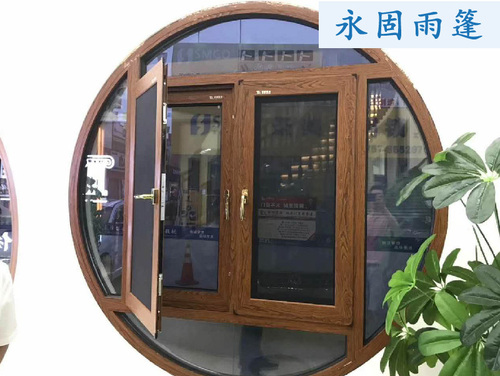 贵州门窗定做