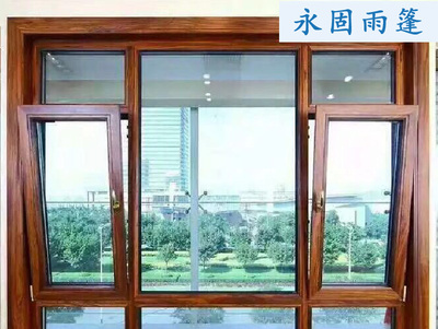 贵阳门窗