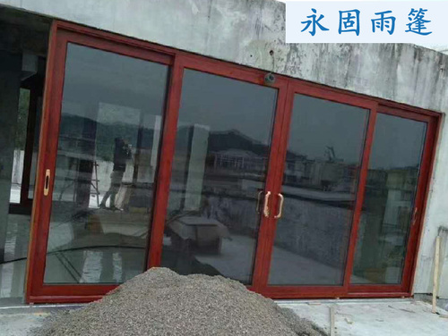 推拉窗