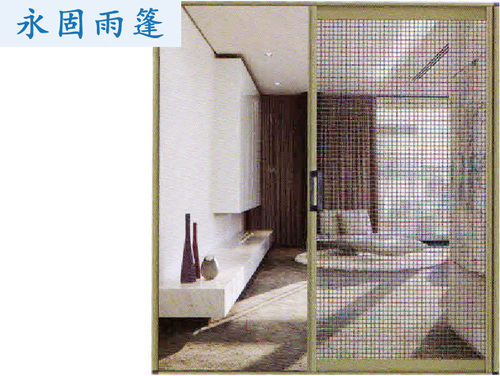 贵州纱窗批发
