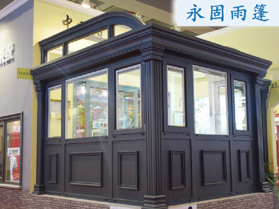 遵义阳光房安装