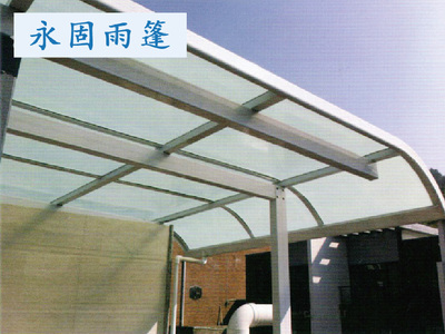 安顺露台篷