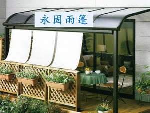 贵阳露台篷批发