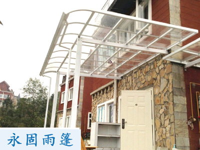贵州露台篷