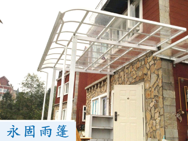 贵州露台篷