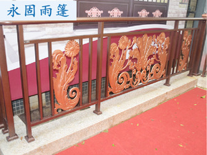 贵州铝艺护栏工程