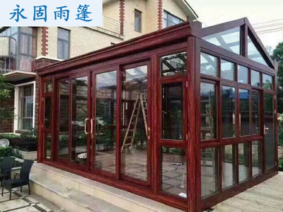 凯里阳光房安装