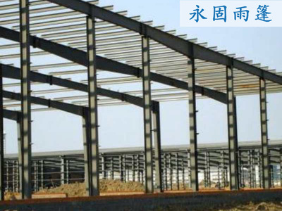 贵州钢结构工程