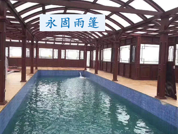 阳光房