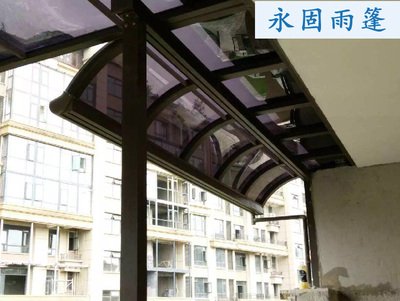 贵阳雨篷安装