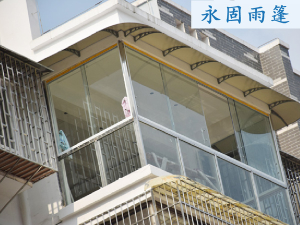 贵州雨篷