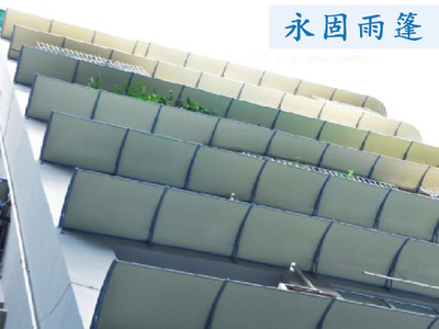 贵阳专业雨篷安装