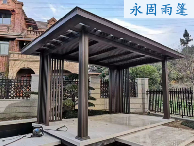 阳光顶