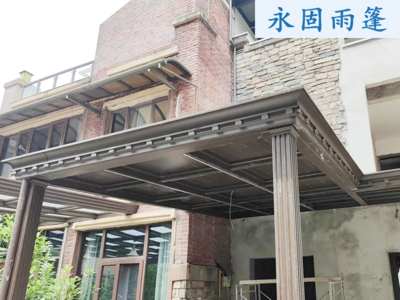 阳光顶
