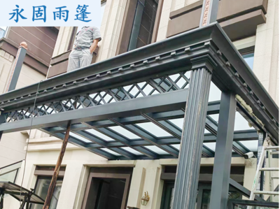 阳光顶