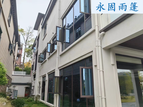 系统窗