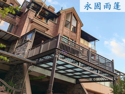 阳光顶