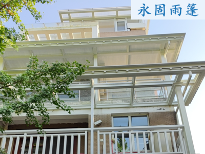 阳光顶