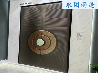 铸铝门