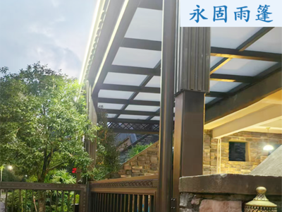 阳光顶