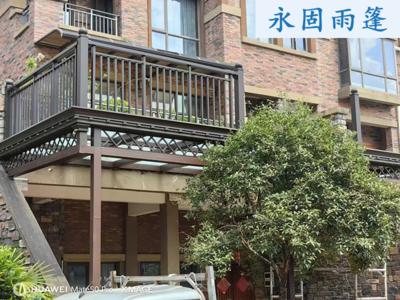 阳光顶
