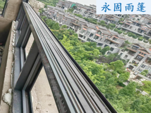 系统窗