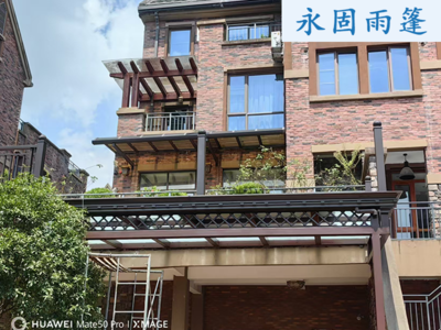 阳光顶