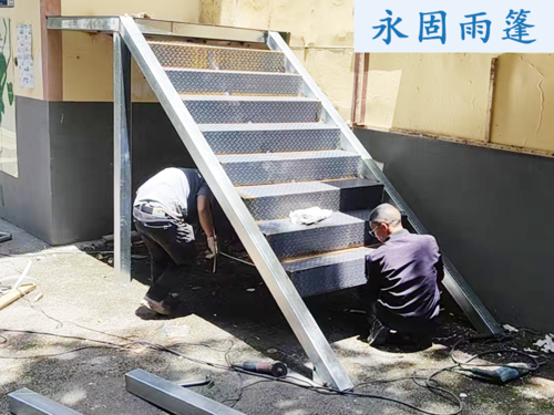 钢结构消防楼梯