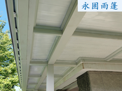 阳光顶