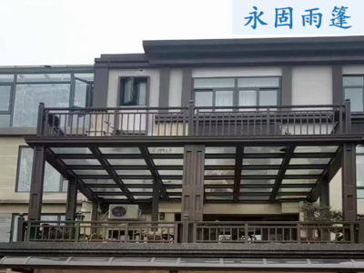 阳光顶