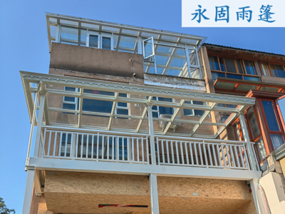 阳光顶