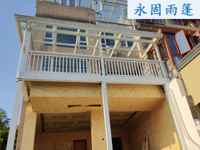阳光顶