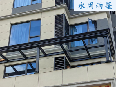 阳光顶
