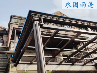 阳光顶