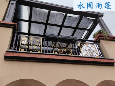 阳光顶