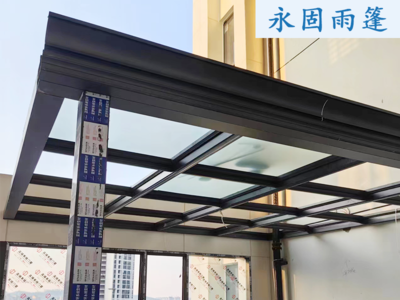 阳光顶