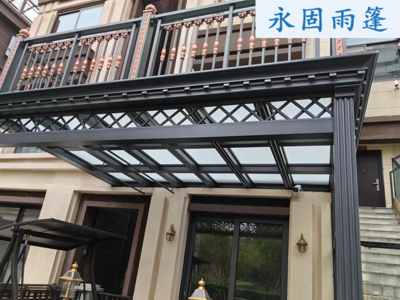 阳光顶