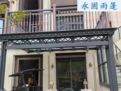 阳光顶