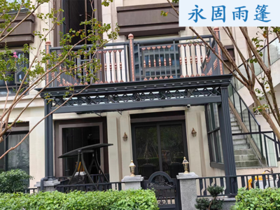 阳光顶