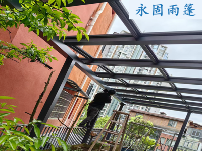 阳光顶