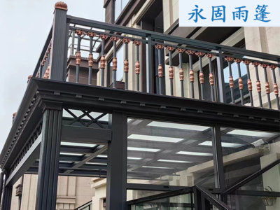 阳光顶